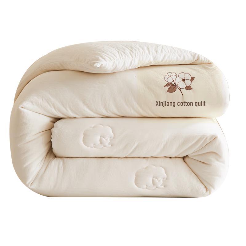 

MUJI 100% Xinjiang Cotton Duvet