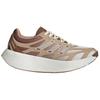 Adidas Adizero Aruku Brukt Brun Krem Herre Sneakers Kremhvit Off-White JR0050