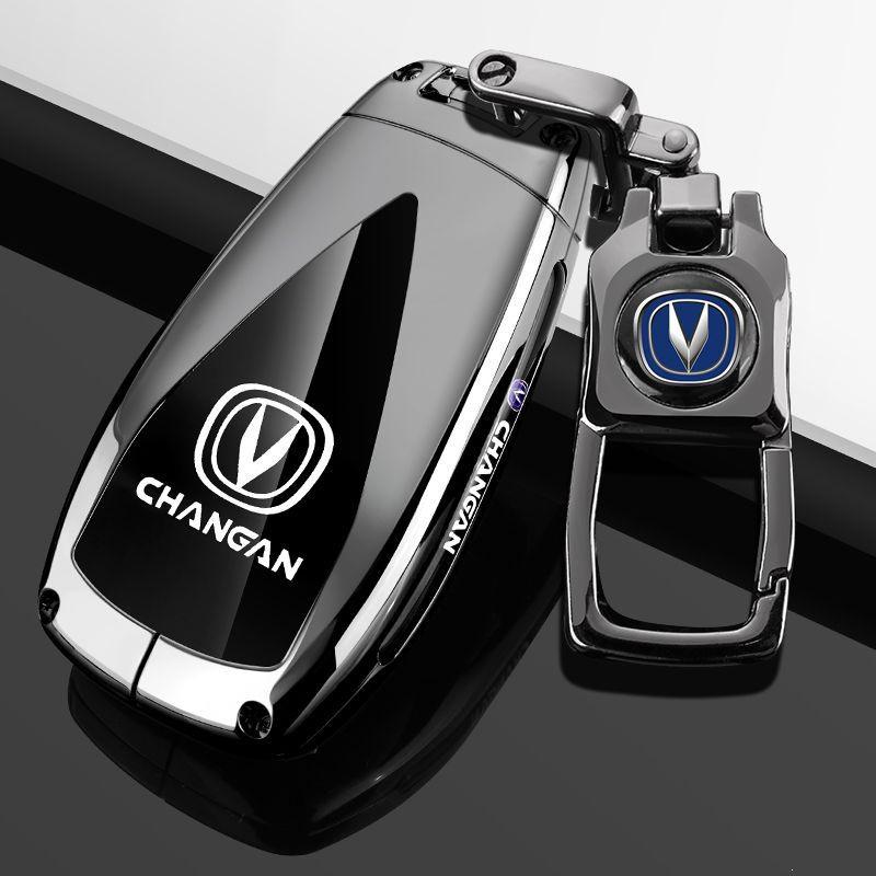 Changan UNI-T Key Cover for 24 Models: Uniz Yida, Unik Shell, Uni-V, CS55 Plus, CS35.
