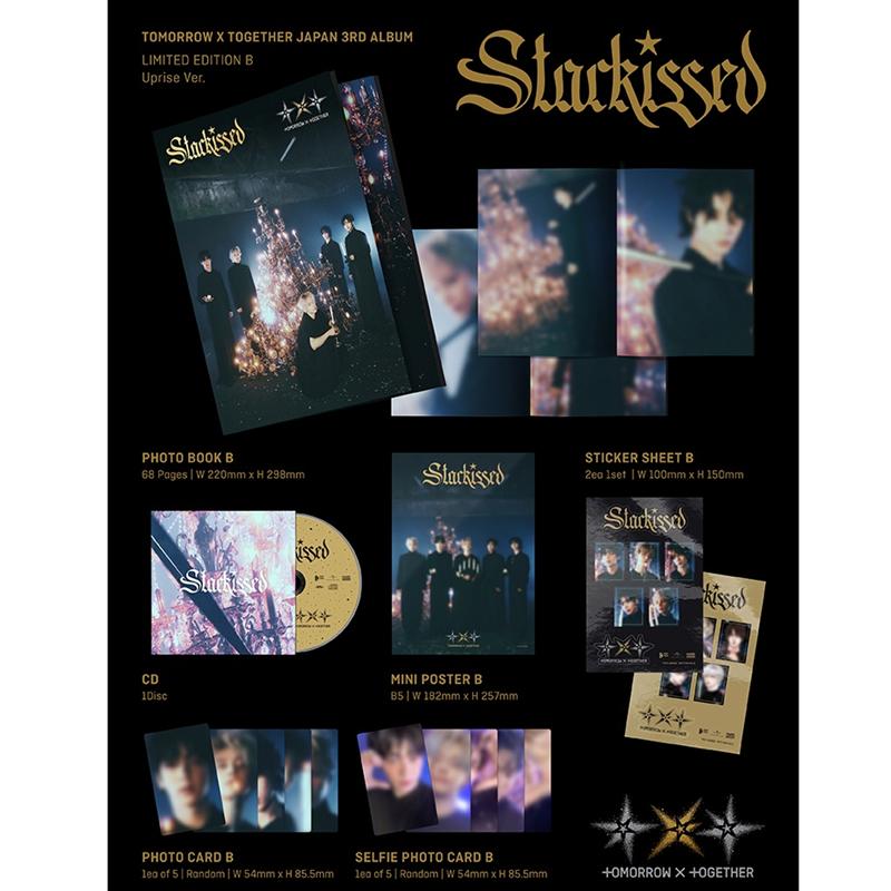 

[Предзаказ] [WEVERSE LUCKY DRAW] Tomorrow x Together JP 3-й альбом - Starkissed (Ограниченный выпуск) Limited Edition B