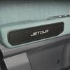 Car Stainless Steel Door Handle Panel Decorative Cover For Chery Jetour Traveller T2 2023 2024 Modification Accessories