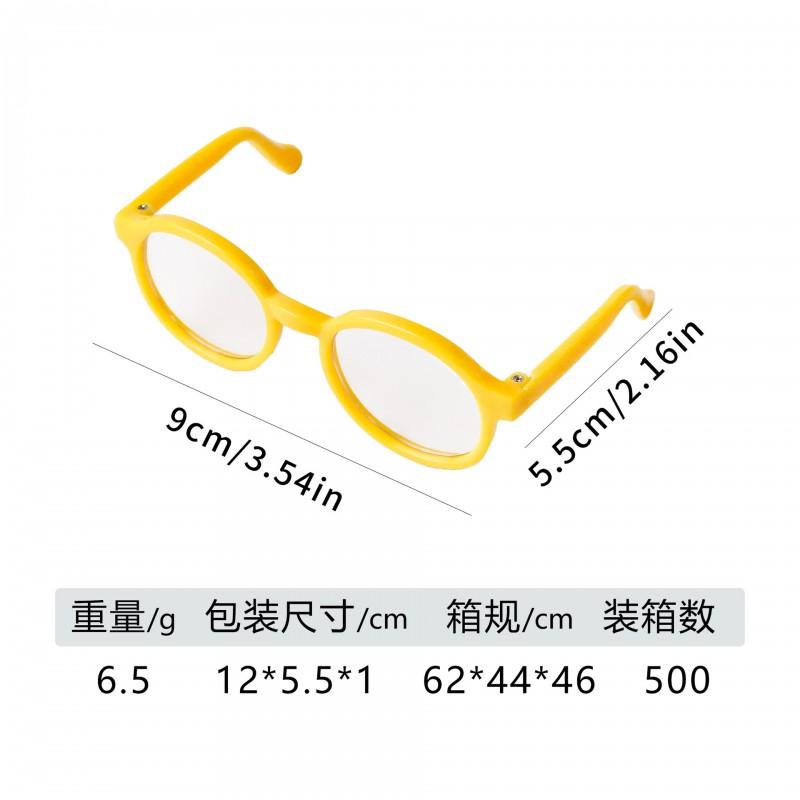 Pet Sunglasses Cats Dogs - Cute Cartoon Style Goggles Plastic Accessories In Multiple Colors Frames
