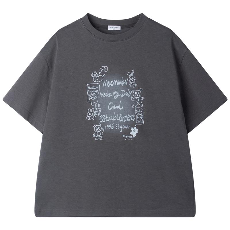 

Mucmukn Sorona Cooling Lyocell Graphic T-Shirt 160CM