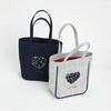 Lara Denim Tote Bag