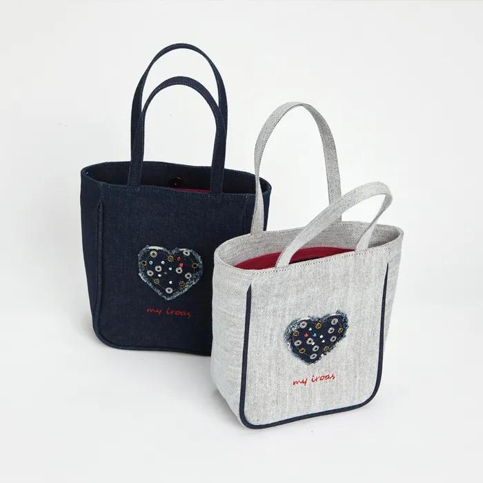 Lara Denim Tote Bag