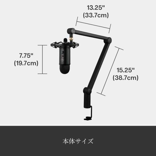 Logitech G Blue Yeticaster Yeti BM400C USB Gaming Microphone, Condenser Microphone for Mac, PS5, PS4, and PC. Includes Microphone, Microphone Stand, a