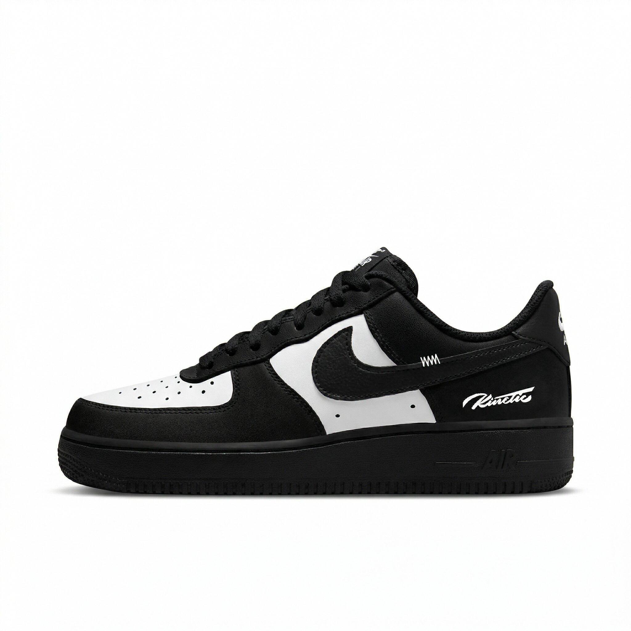 Nike Air Force 1 Minimālistiski Ielu