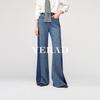 Extended wide leg jeans for women, Lyocell collision loose flesh blocking straight leg pants