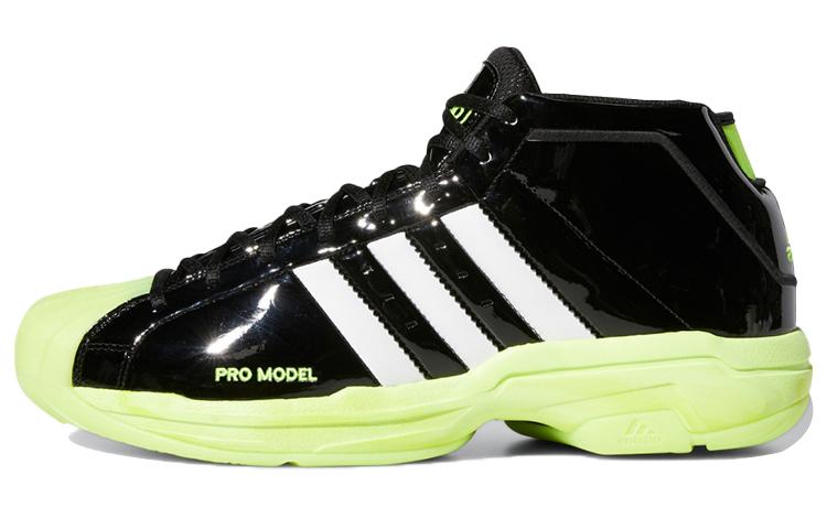 Adidas Pro Model 2G Shoes Black/White/Yellow FZ0900 42