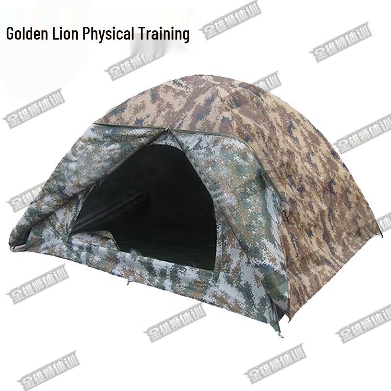 Gold Lion Training Camo Camping Tents
