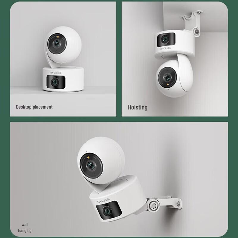 TP-LINK Dual-Lens 360° PTZ Wi-Fi Security Camera CN plug (adapter included)