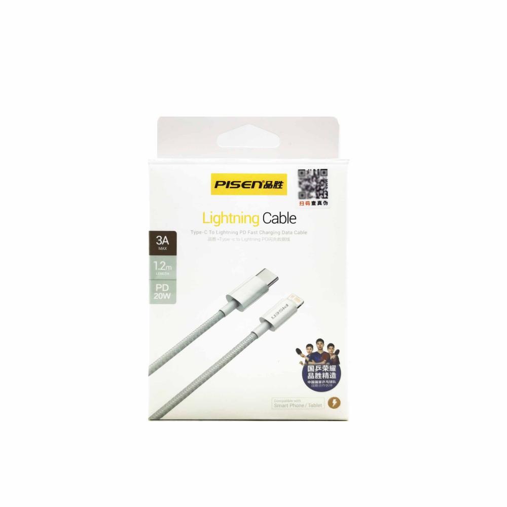 Das Pinsheng PD-Schnellladekabel ist für Apple 13 Woven Nylon IPhone 12 Flash-Ladedatenkabel, XL-Ladekopfkabel und 11 geeignet