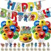 Sesame Street Themed Birthday Party Decorations Paper Banner Pull Flag Cake Insert Card Balloon Set