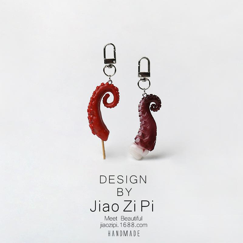 Quirky Squid Tentacle Keychain Pendant: Creative Backpack Ornament & Funny Accessory
