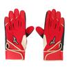 Mizuno Global Elite ZeroSpace Batting Pair X Gold Size L 1EJEA22562 Gloves, (Red / / Men's)