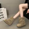Versatile fashion small man pleated thin tube new velvet pants inner heightening pile short boots women's boots boots