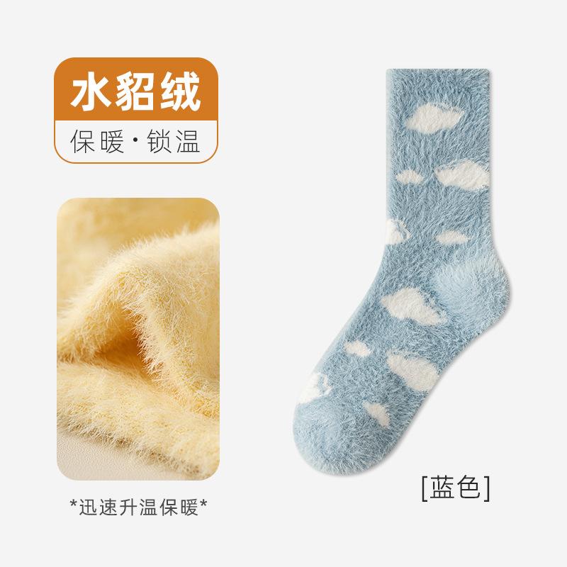 Socks women's medium tube socks mink fleece thickened thermal floor socks sleeping socks coral fleece socks socks industry