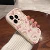 KT Cat Bowknot Drop-proof Phone Case for Apple iPhone 11/12/13/15/16 Pro/17 Pro Max