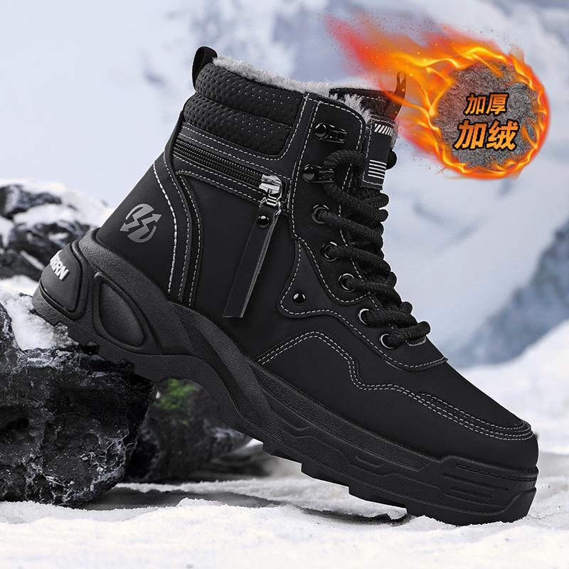 Men's Fleece Lined High Top Work Boots Sporty Casual Cotton Shoes Winter Fashion Trend Boots Versatile Comfortable Boots