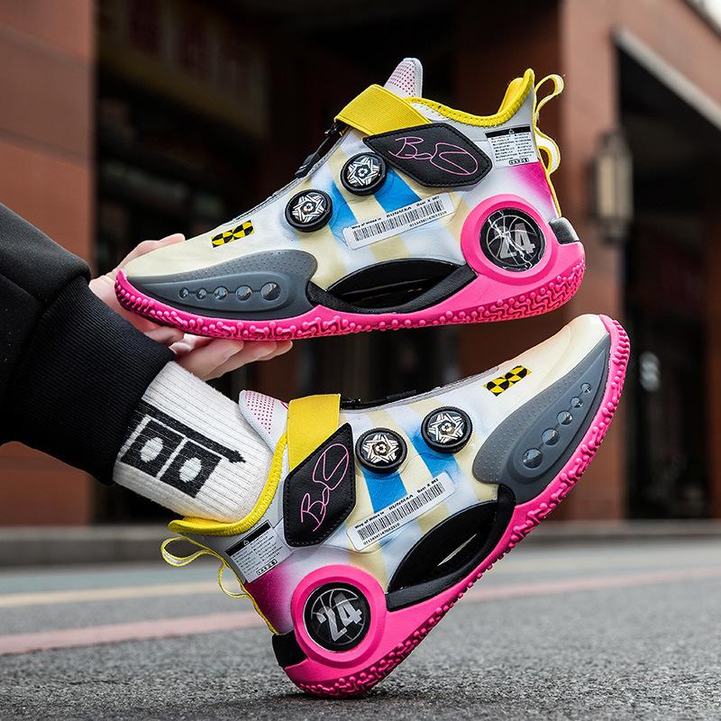 Weide Road 9 Basketball Shoes for Men and Children's New Super Professional Actual Grasp Non-slip City High and Low Help Sneakers for Women