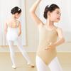 Dziecięcy ciepły podkoszulek do tańca baletowego