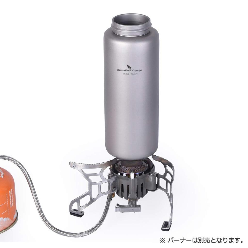 Boundless Voyage 1050ml Pure Titanium Wide Large Direct Outdoor Sports Water Leak Strap Pouch Included Bottle, Mouth, Capacity, Drinking, Climbing,