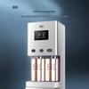 Aux Commercial Ultrafiltration Hot & Warm Water Dispenser