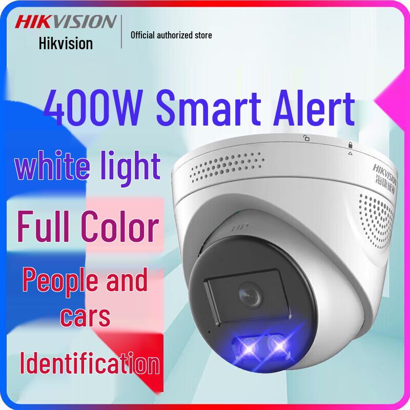 

HIKVISION DS-2CD3346FWDA4-LS 4MP Full-Color AI PoE Dome Camera