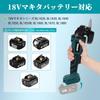 Cordless 125mm Disc Compatible with Makita Includes 8 Grinding and a 23mm Flange for Metal Surface and Rust Removal Unit Grinder, 18V, Brushless,
