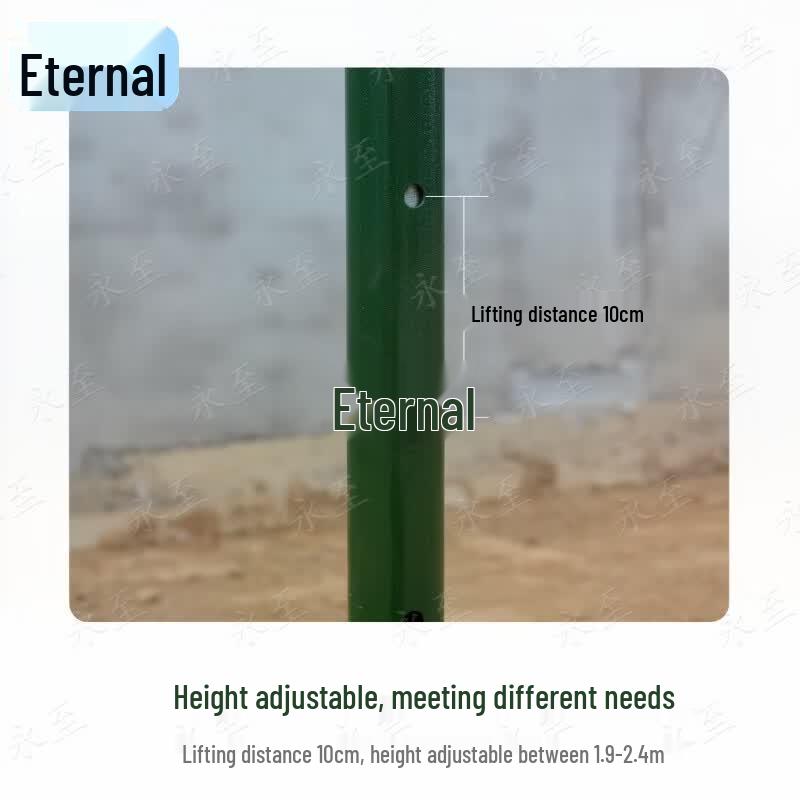 Yongzhi Outdoor Pull-up Bar