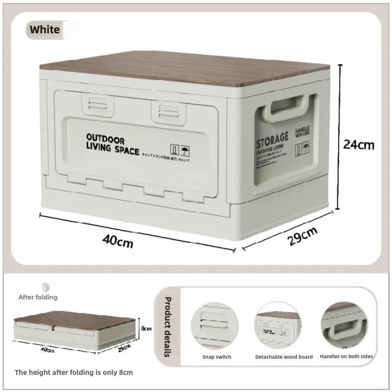 Foldable Storage Box, Indoor Household Outdoor Camping Side Door Wooden Cover Folding Storage Box, Car Trunk Storage Box