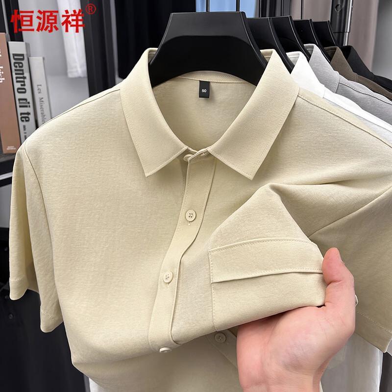 

Hengyuanxiang Men s Summer Short-Sleeve Lapel Shirt 190/3XL