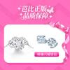 Barbie crystal bracelet [ Crystal* Explosive] Love Planet Bracelet, Niche Design, Commemorating Lover’s Date Confession Y-AX2506059