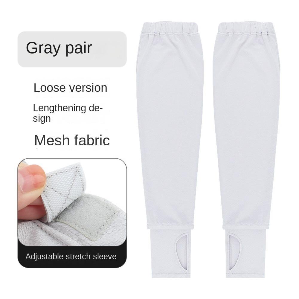 Elastic Long Ice Silk Sleeves Arm Protection Cycling Gloves Sunscreen Arm Covers  Women/girls