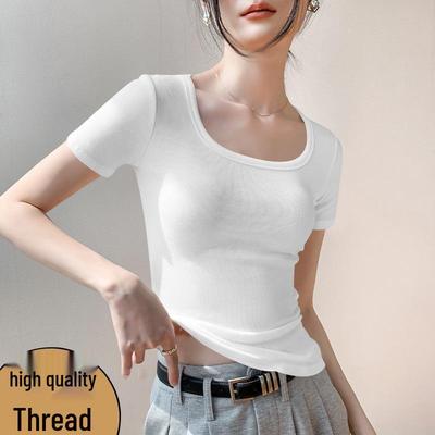 2026 Women's Slim Fit Square Neck Short Sleeve Solid Color High-End T-shirt