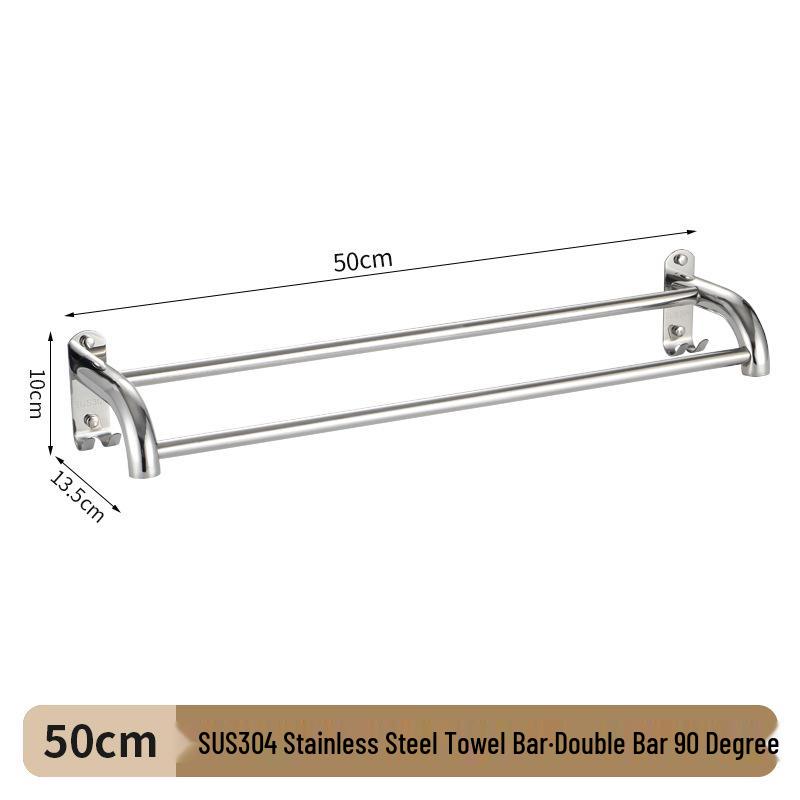 304 Stainless Steel Double Bar Bathroom Towel Rack