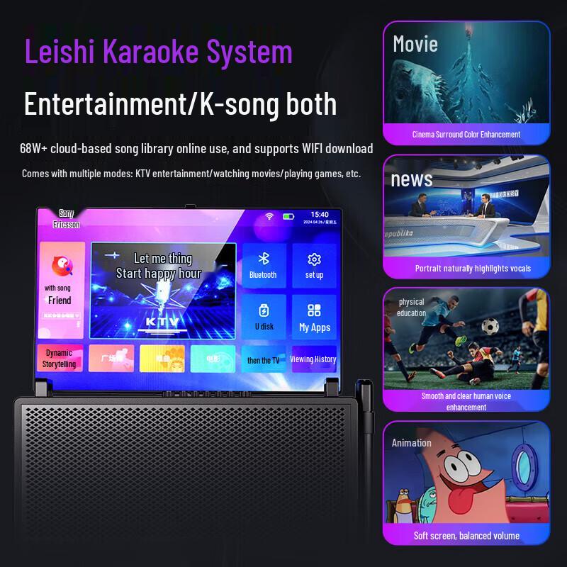 Soyea K1229 Portable KTV & Guitar Amplifier Speaker