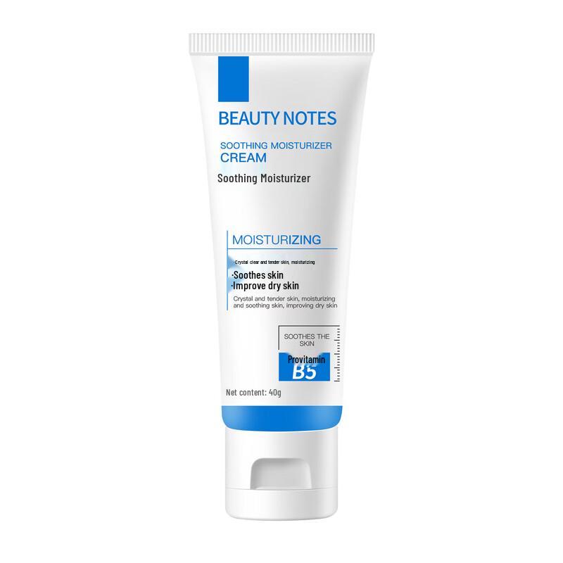 

BEAUTY NOTES B5 Успокаивающий восстанавливающий крем для лица