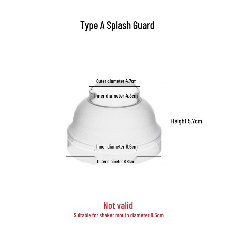 ZISIZ Thickened PC Shaker Cup Set