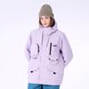 Xest Multi-Pocket Snowboard Jacket Light Purple
