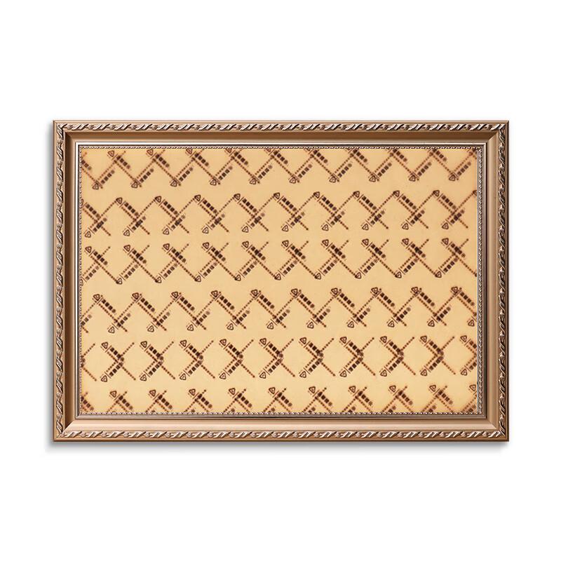 Yingyou Solid Wood Photo Frame
