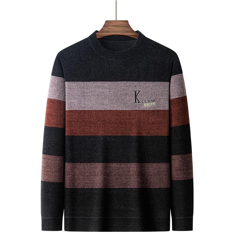 Herren Winter Chenille Fleece Pullover - Warm & Verdickt für Papa