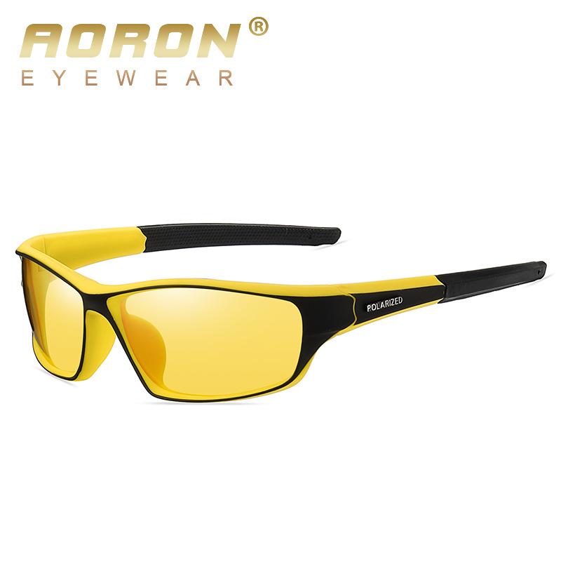 Fashionable Polarized Windproof Cycling Sunglasses for Men - Colorful Outdoor Sports Eyewear
