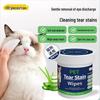 Pet Eye Wipes for Cats & Dogs, Tear Stain Remover, Eye Discharge Cleanse, Bichon Frise Tear Stain Care 