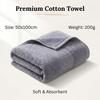Antibacterial Pure Cotton Bath Towel 50x100cm - Absorbent, Soft, Adult Size