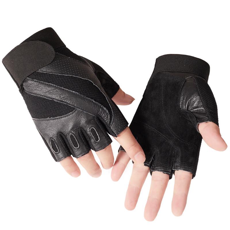 Men s Leather Half-Finger Cycling & Fitness Gloves