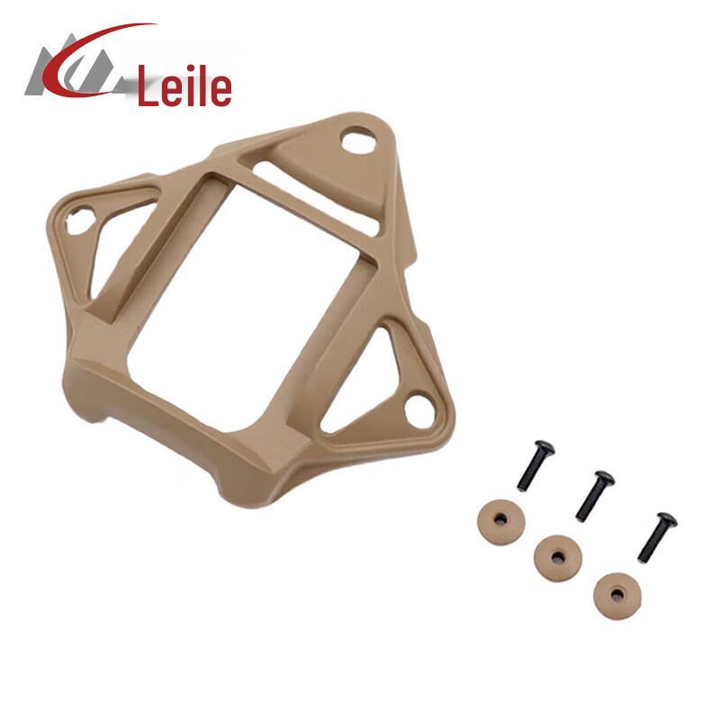 Leile FAST Tactical Helmet NVG Mount Base