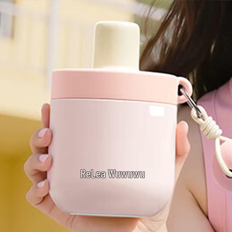RELEA Stainless Steel Breakfast Cup