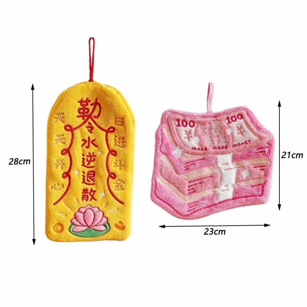Cartoon Handkerchief Towel Thickened Absorbent Hand Towel Creative Hanging Hand Towel Home