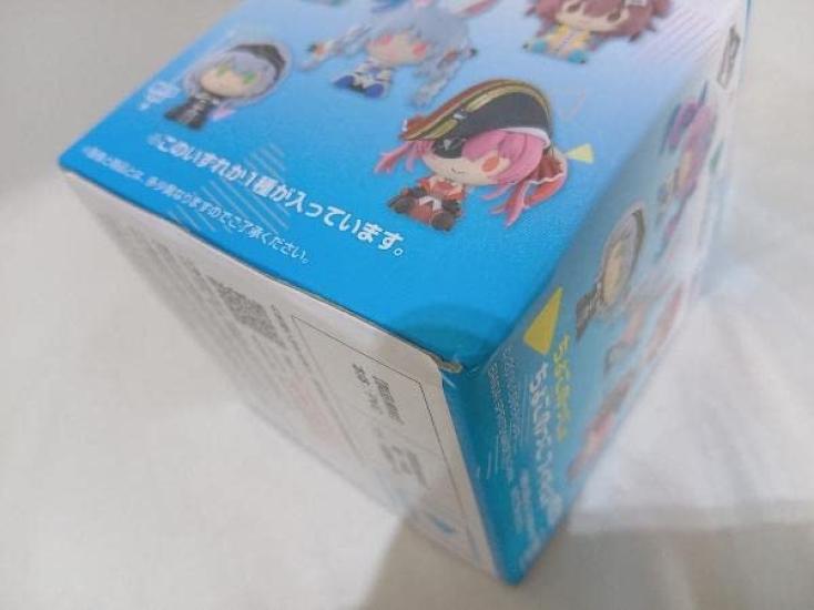 Choconokko Award Usada Pekora Choconokko Figure Ichiban Kuji Hololive